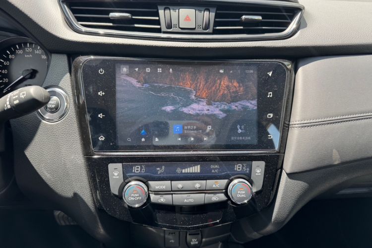 Used Nissan X-Trail 2023 Classic 2.0L Two-Wheel Drive Smart Connect Premium Edition Audio And AC Panel