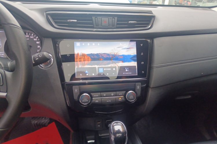 Used Nissan X-Trail 2023 Classic 2.0L Two-Wheel Drive Smart Connect Premium Edition Audio And AC Panel