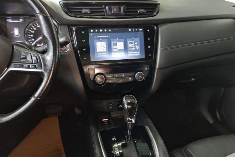 Used Nissan X-Trail 2023 Classic 2.0L Two-Wheel Drive Smart Connect & Comfort Edition Audio And AC Panel