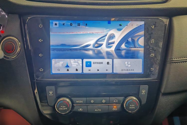 Used Nissan X-Trail 2023 Classic 2.0L Two-Wheel Drive Smart Connect Premium Edition Audio And AC Panel