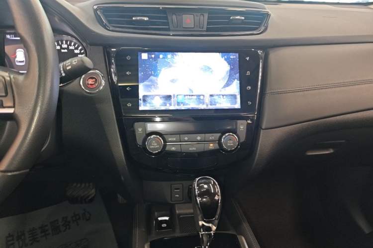 Used Nissan X-Trail 2023 Classic 2.0L Two-Wheel Drive Smart Connect Premium Edition Audio And AC Panel