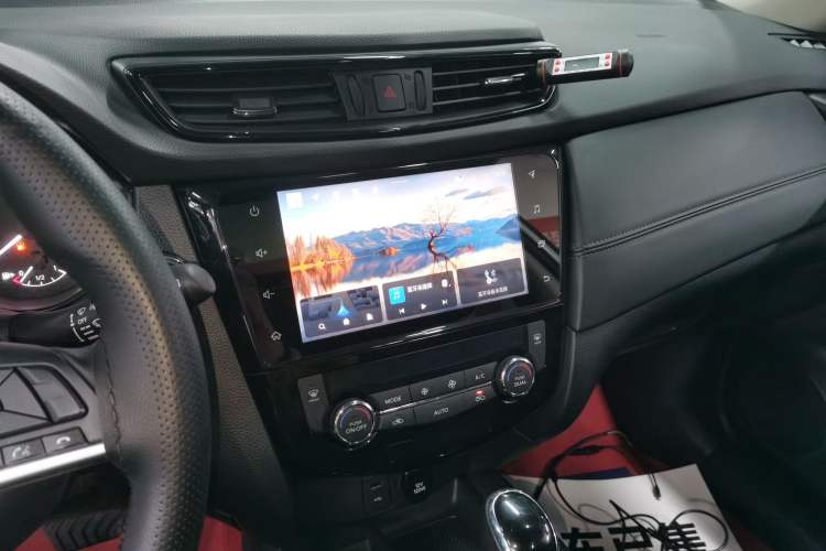 Used Nissan X-Trail 2023 Classic 2.0L Two-Wheel Drive Smart Connect & Comfort Edition Audio And AC Panel