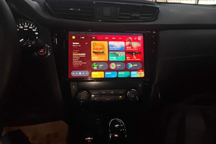 Used Nissan X-Trail 2023 Classic 2.0L Two-Wheel Drive Smart Connect Premium Edition Audio And AC Panel