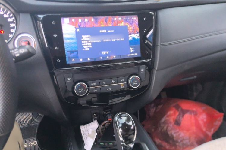 Used Nissan X-Trail 2023 Classic 2.0L Two-Wheel Drive Smart Connect Premium Edition Audio And AC Panel