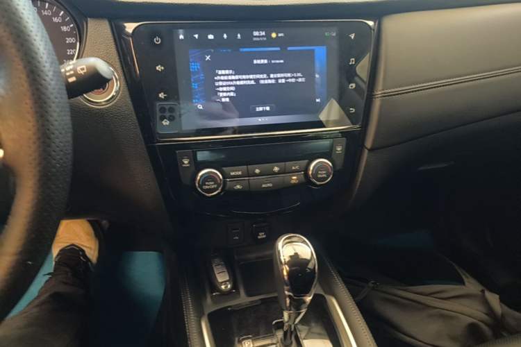 Used Nissan X-Trail 2023 Classic 2.0L Two-Wheel Drive Smart Connect Premium Edition Audio And AC Panel