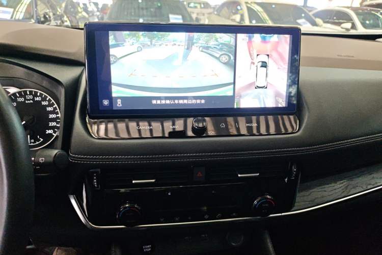Used Nissan X-Trail 2023 e-POWER Ultra-Hybrid Dual-Motor All-Wheel-Drive Luxury Edition Audio And AC Panel