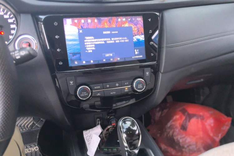 Used Nissan X-Trail 2023 Classic 2.0L Two-Wheel Drive Smart Connect Premium Edition Audio And AC Panel