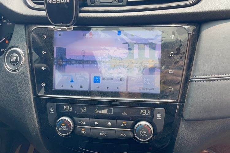 Used Nissan X-Trail 2023 Classic 2.0L Two-Wheel Drive Smart Connect Premium Edition Audio And AC Panel