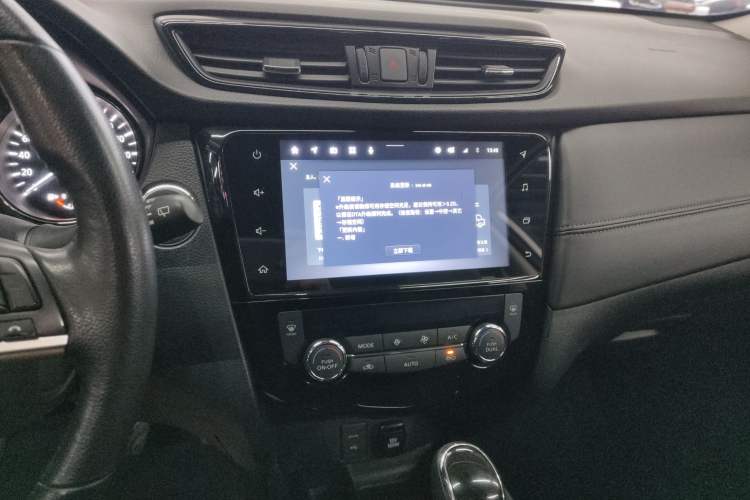 Used Nissan X-Trail 2023 Classic 2.0L Two-Wheel Drive Smart Connect Premium Edition Audio And AC Panel