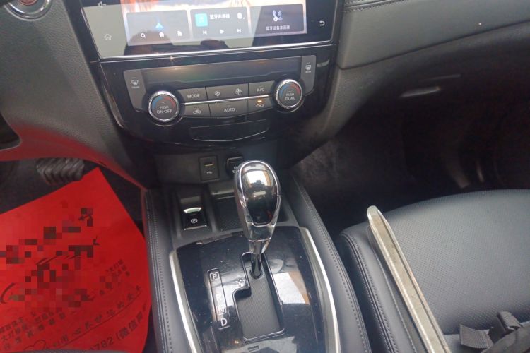 Used Nissan X-Trail 2023 Classic 2.0L Two-Wheel Drive Smart Connect Premium Edition Gear Lever