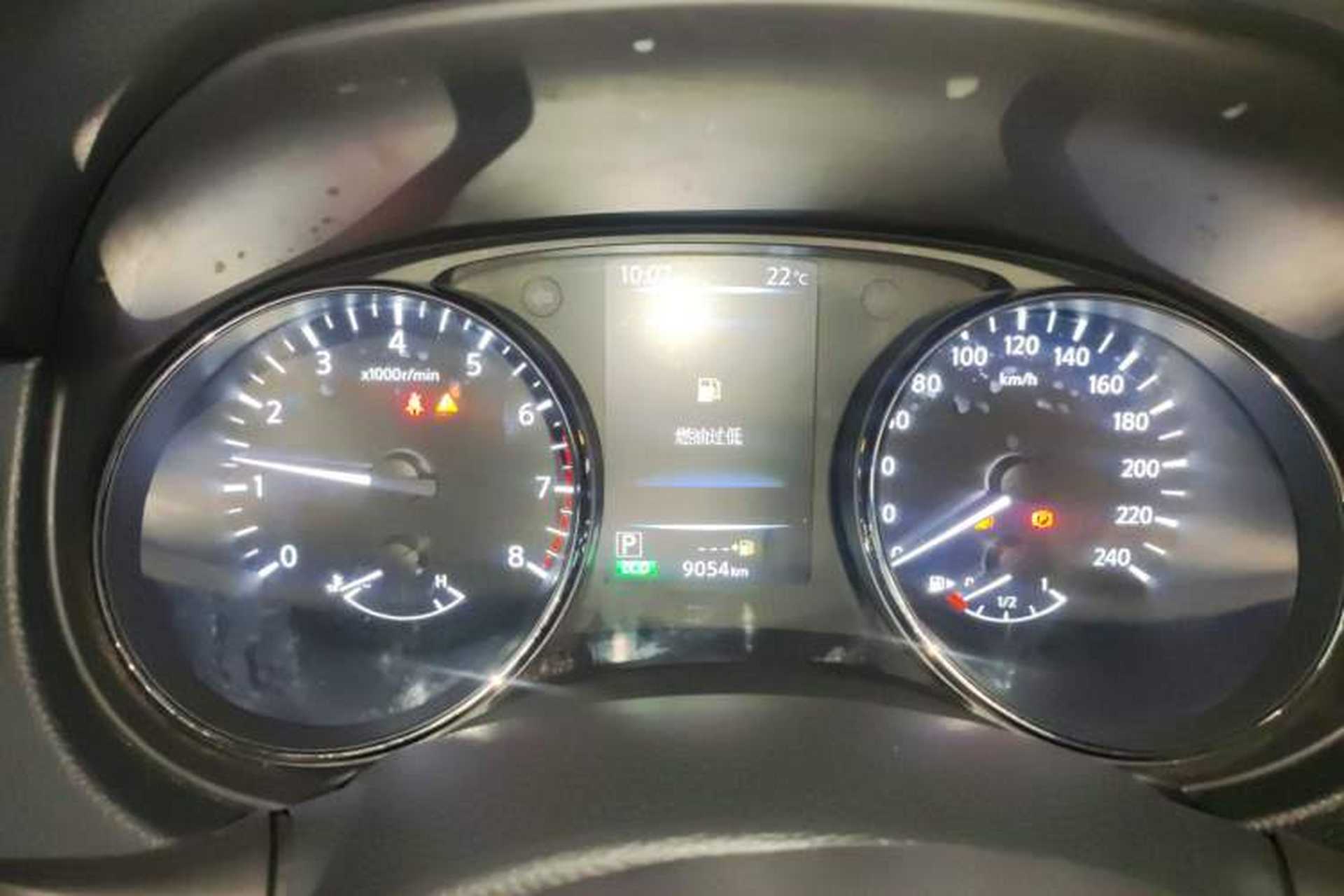 Used Nissan X-Trail 2023 Classic 2.0L Two-Wheel Drive Smart Connect Premium Edition Instrument Cluster