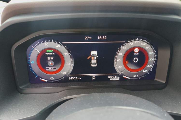 Used Nissan X-Trail 2023 e-POWER Ultra-Hybrid Dual-Motor All-Wheel-Drive Supreme Edition Instrument Cluster