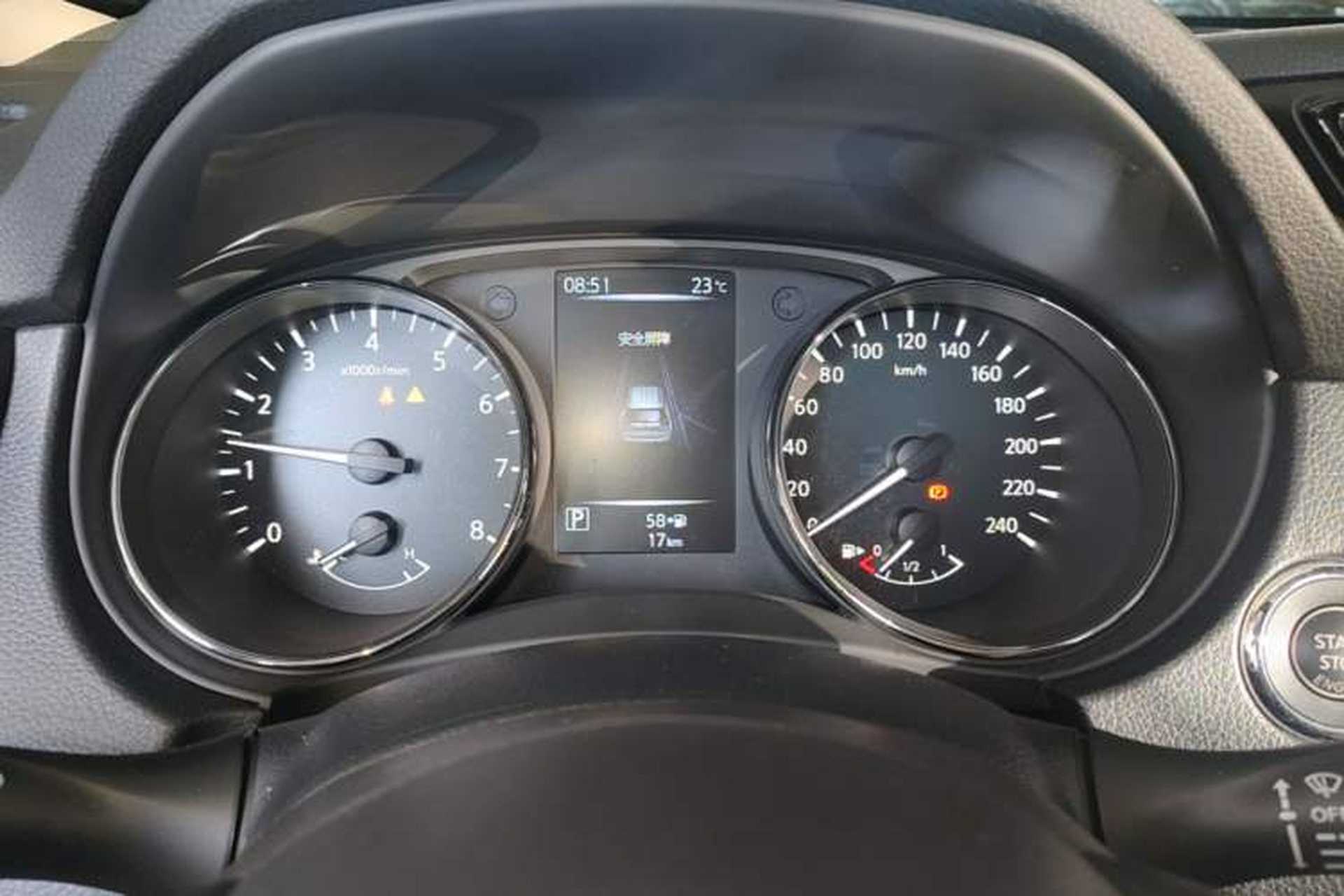 Used Nissan X-Trail 2023 Classic 2.0L Two-Wheel Drive Smart Connect Premium Edition Instrument Cluster