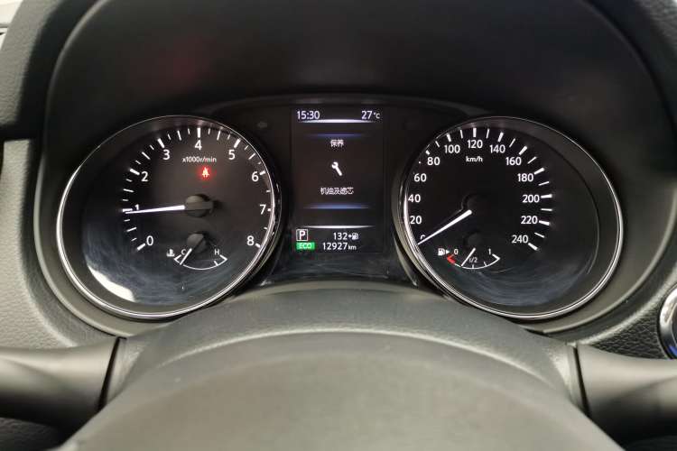 Used Nissan X-Trail 2023 Classic 2.0L Two-Wheel Drive Smart Connect Premium Edition Instrument Cluster