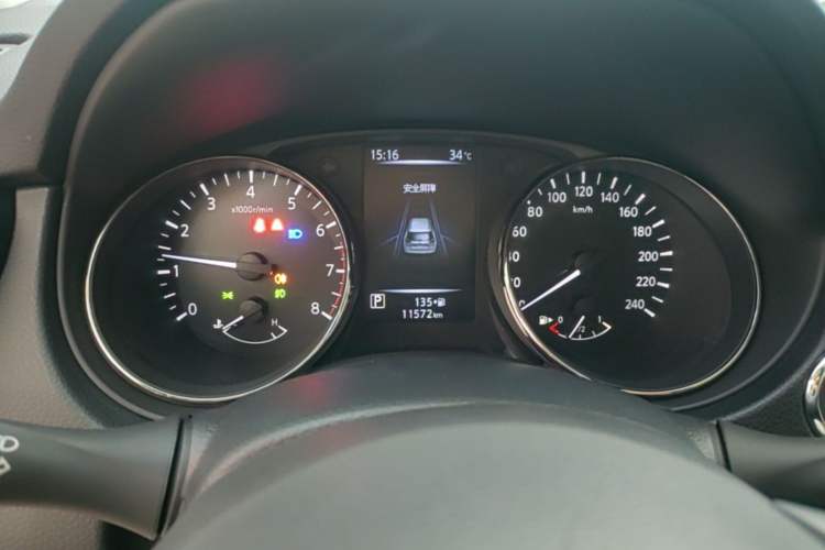 Used Nissan X-Trail 2023 Classic 2.0L Two-Wheel Drive Smart Connect Premium Edition Instrument Cluster