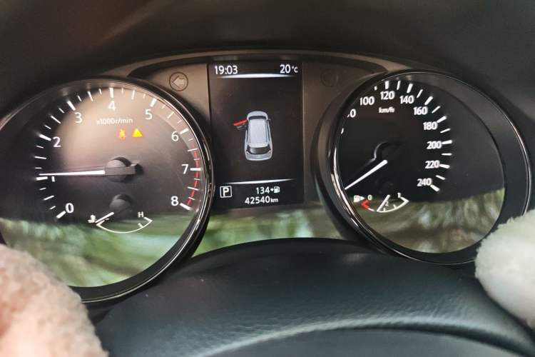 Used Nissan X-Trail 2023 Classic 2.0L Two-Wheel Drive Smart Connect Premium Edition Instrument Cluster