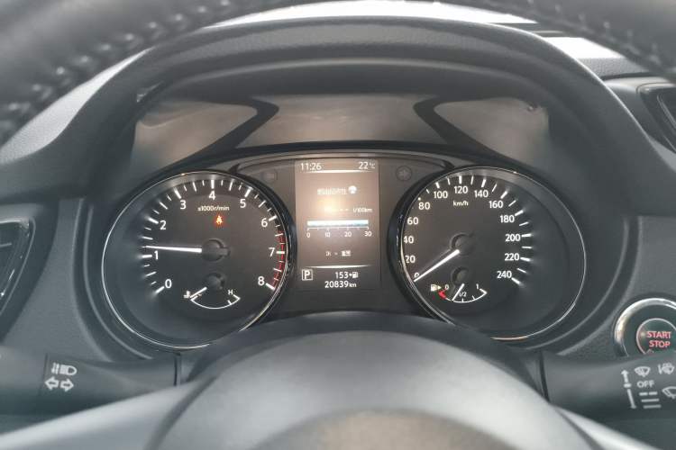 Used Nissan X-Trail 2023 Classic 2.0L Two-Wheel Drive Smart Connect Premium Edition Instrument Cluster