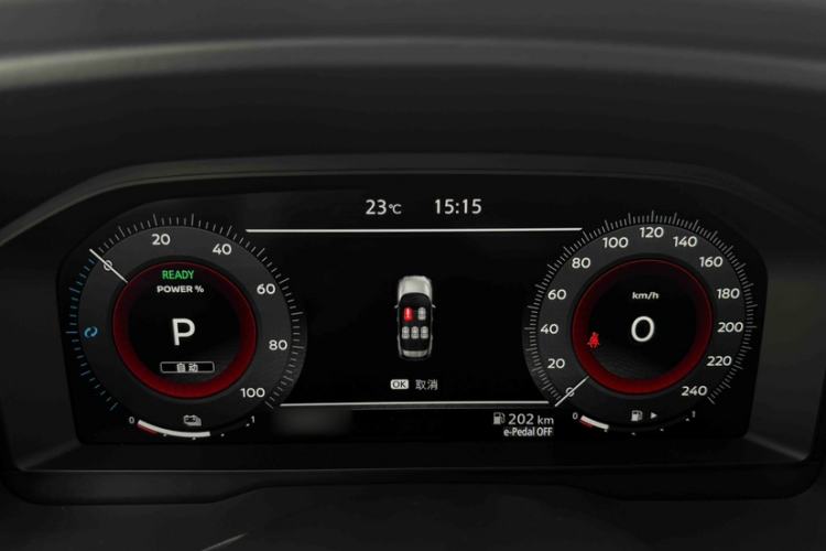 Used Nissan X-Trail 2023 e-POWER Ultra-Hybrid Dual-Motor All-Wheel-Drive Supreme Edition Instrument Cluster