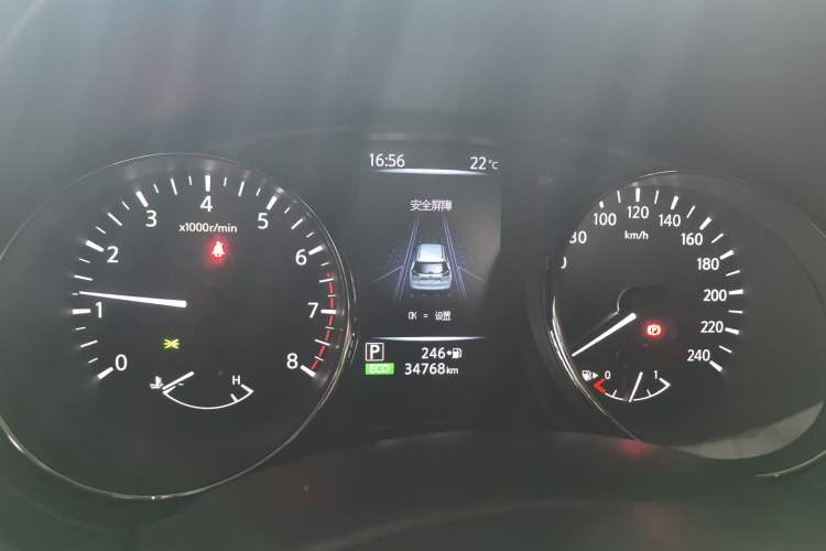Used Nissan X-Trail 2023 Classic 2.0L Two-Wheel Drive Smart Connect & Comfort Edition Instrument Cluster
