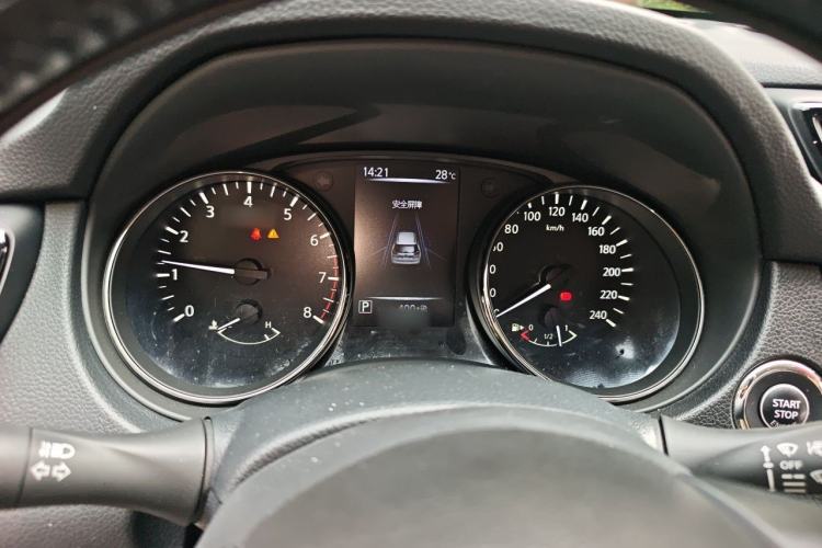 Used Nissan X-Trail 2023 Classic 2.0L Two-Wheel Drive Smart Connect Premium Edition Instrument Cluster