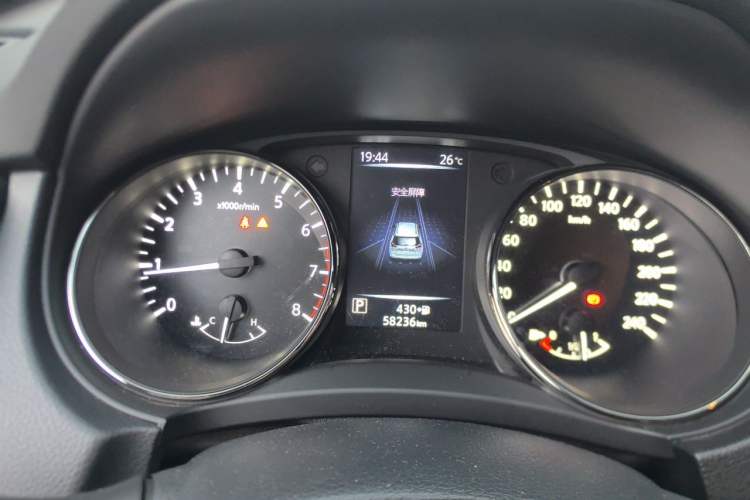 Used Nissan X-Trail 2023 Classic 2.0L Two-Wheel Drive Smart Connect Premium Edition Instrument Cluster