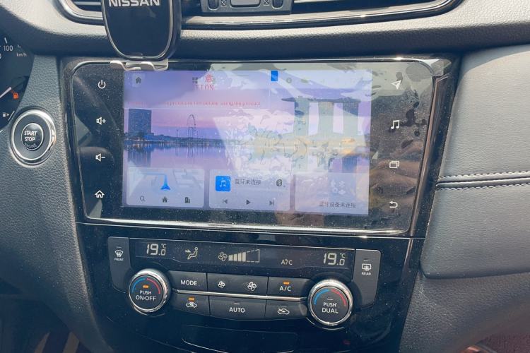 Used Nissan X-Trail 2023 Classic 2.0L Two-Wheel Drive Smart Connect Premium Edition Interior 1