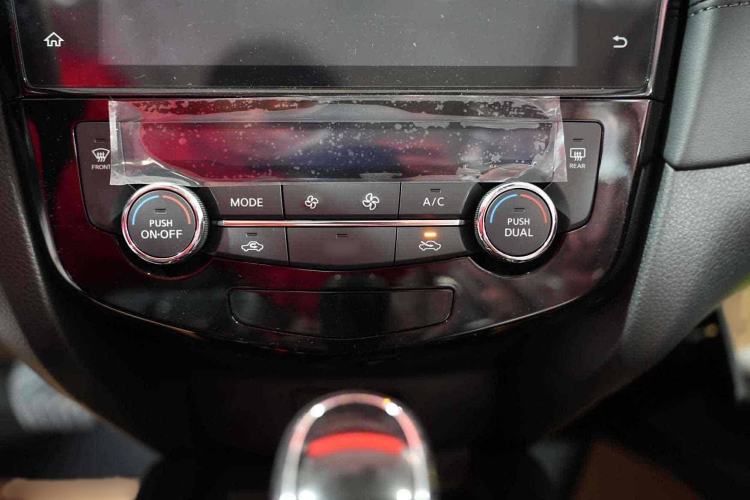 Used Nissan X-Trail 2023 Classic 2.0L Two-Wheel Drive Smart Connect Premium Edition Interior 2
