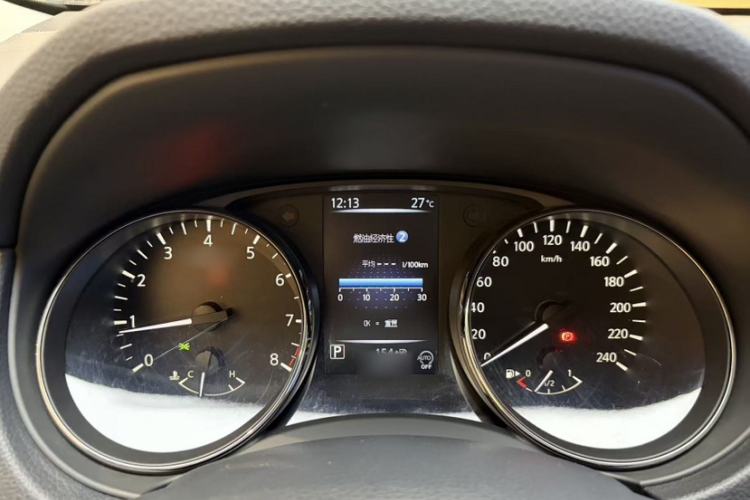 Used Nissan X-Trail 2023 Classic 2.0L Two-Wheel Drive Smart Connect & Comfort Edition Interior 7