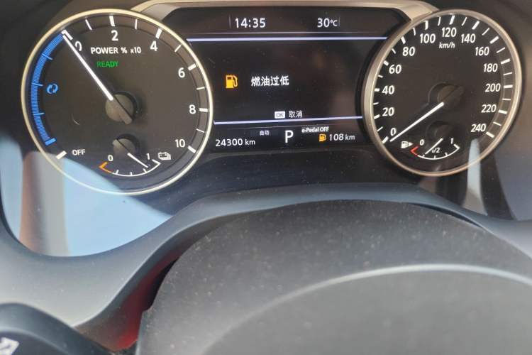 Used Nissan X-Trail 2023 e-POWER Ultra-Hybrid Dual-Motor All-Wheel-Drive Luxury Edition Odometer Close Up