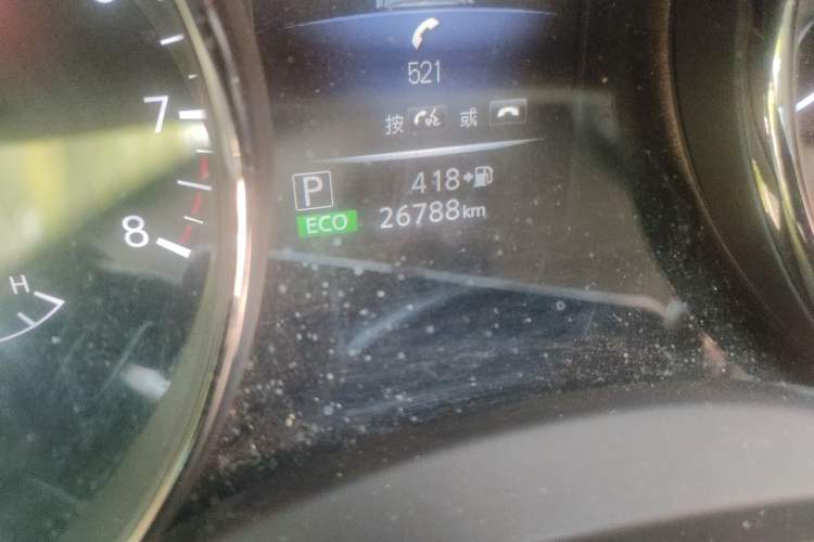 Used Nissan X-Trail 2023 Classic 2.0L Two-Wheel Drive Smart Connect & Comfort Edition Odometer Close Up