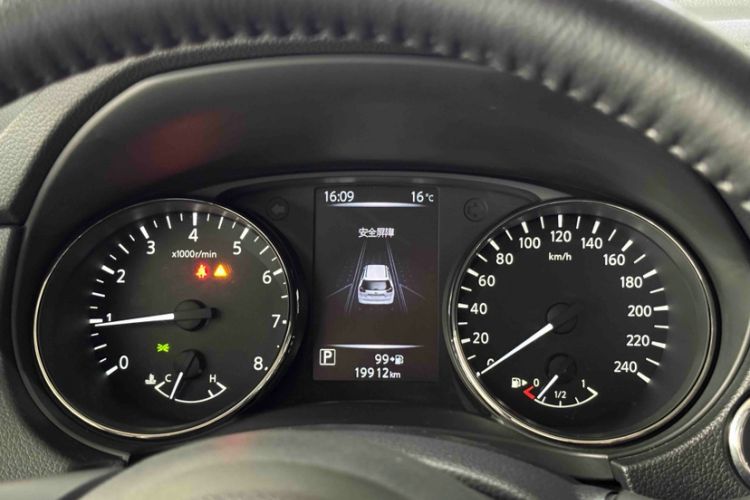 Used Nissan X-Trail 2023 Classic 2.0L Two-Wheel Drive Smart Connect & Comfort Edition Odometer Close Up