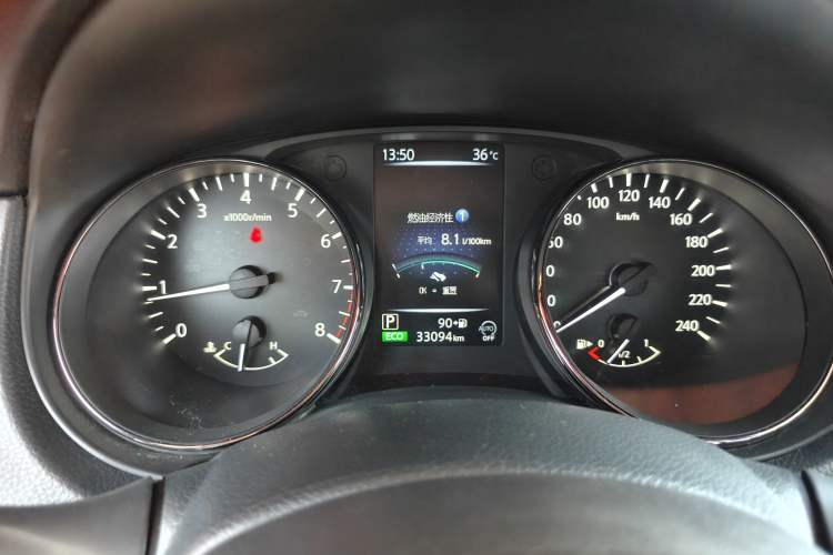 Used Nissan X-Trail 2023 Classic 2.0L Two-Wheel Drive Smart Connect & Comfort Edition Odometer Close Up