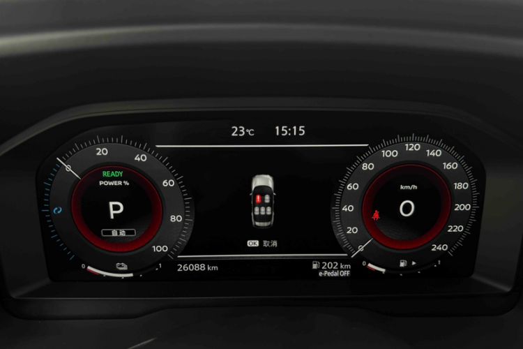 Used Nissan X-Trail 2023 e-POWER Ultra-Hybrid Dual-Motor All-Wheel-Drive Supreme Edition Odometer Close Up