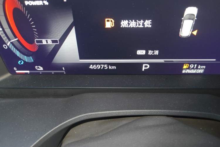 Used Nissan X-Trail 2023 e-POWER Ultra-Hybrid Dual-Motor All-Wheel-Drive Supreme Edition Odometer Close Up