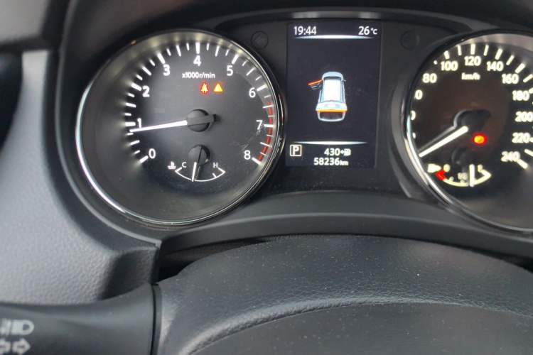 Used Nissan X-Trail 2023 Classic 2.0L Two-Wheel Drive Smart Connect Premium Edition Odometer Close Up
