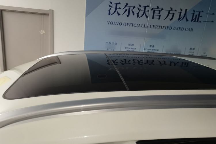 Used Nissan X-Trail 2023 Classic 2.0L Two-Wheel Drive Smart Connect Premium Edition Roof