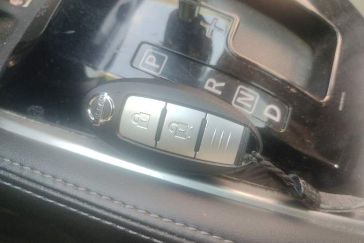Used Nissan X-Trail 2023 Classic 2.0L Two-Wheel Drive Smart Connect & Comfort Edition Vehicle Key