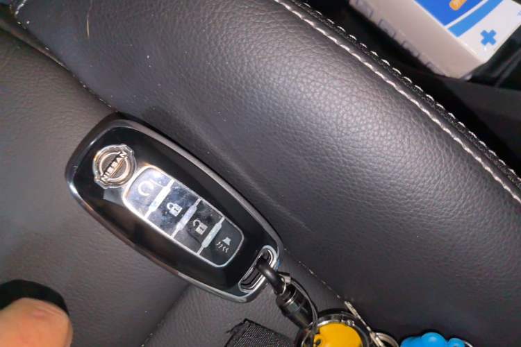Used Nissan X-Trail 2023 e-POWER Ultra-Hybrid Dual-Motor All-Wheel-Drive Supreme Edition Vehicle Key