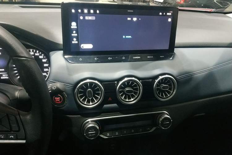 Used Nissan X-Trail 2025 Honor 2.0L Two-Wheel Drive Leading Edition Audio And AC Panel