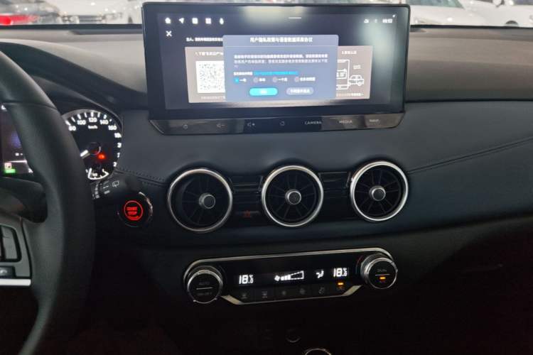 Used Nissan X-Trail 2025 Honor 2.0L Two-Wheel Drive Leading Edition Audio And AC Panel