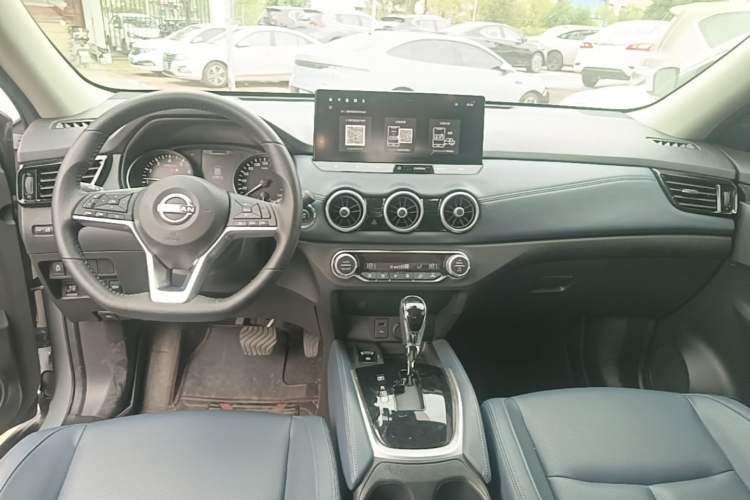 Used Nissan X-Trail 2025 Honor 2.0L Two-Wheel Drive Leading Edition Center Console