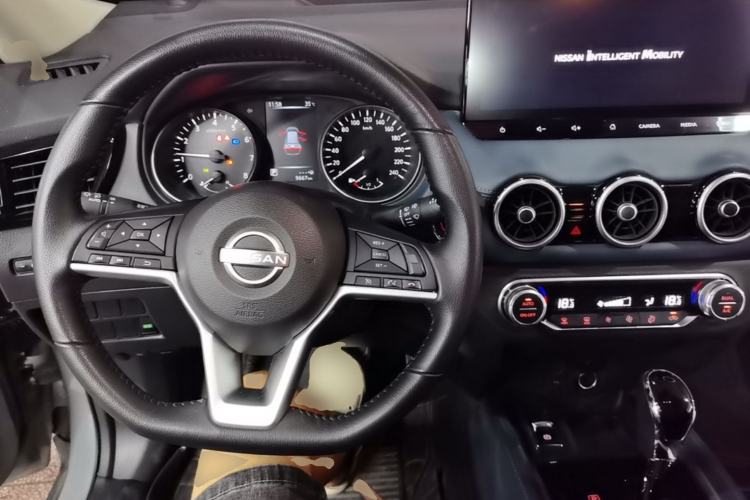 Used Nissan X-Trail 2025 Honor 2.0L Two-Wheel Drive Leading Edition Center Console