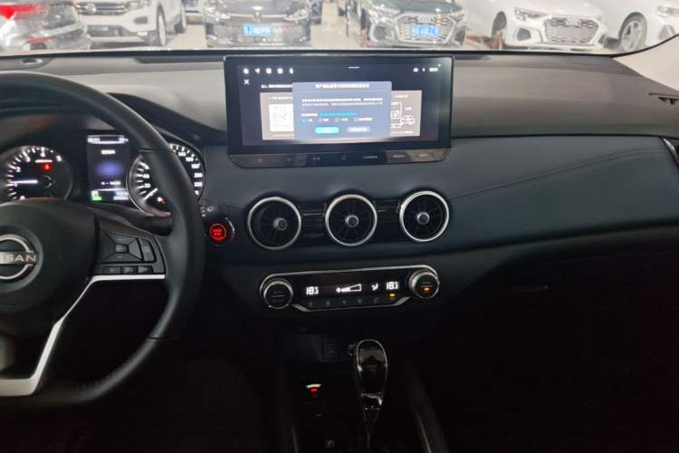 Used Nissan X-Trail 2025 Honor 2.0L Two-Wheel Drive Leading Edition Center Console