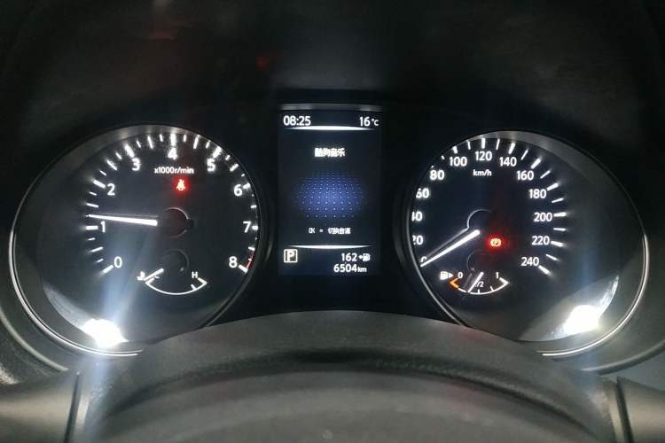 Used Nissan X-Trail 2025 Honor 2.0L Two-Wheel Drive Leading Edition Instrument Cluster