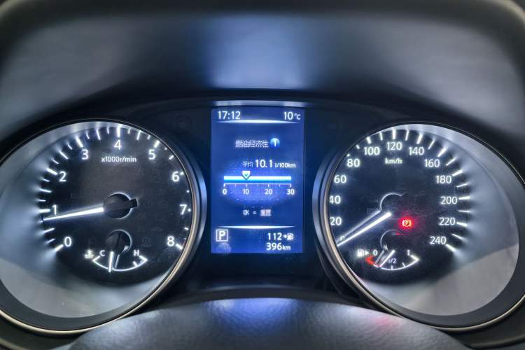 Used Nissan X-Trail 2025 Honor 2.0L Two-Wheel Drive Leading Edition Odometer Close Up