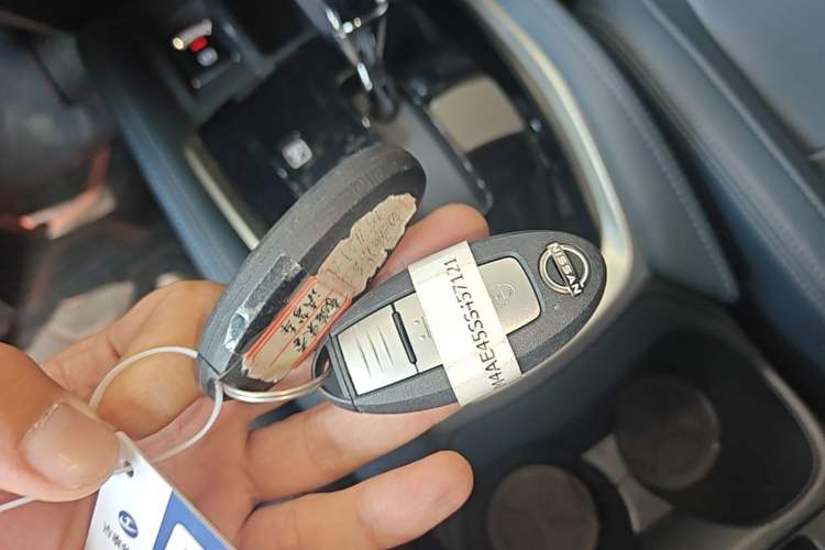 Used Nissan X-Trail 2025 Honor 2.0L Two-Wheel Drive Leading Edition Vehicle Key