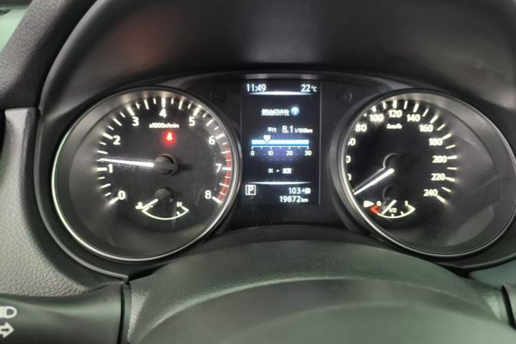 Used Nissan X-Trail 2025 Honor 2.0L Two-Wheel Drive Leading Edition Instrument Cluster