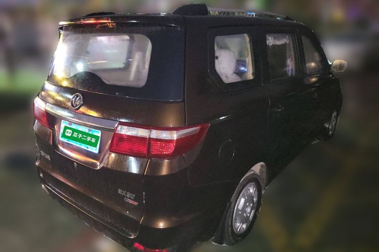 Used Nlmmotor Qiteng EX80 2015 1.5L Entry-Level DAM15DL Rear Right 45 Deg