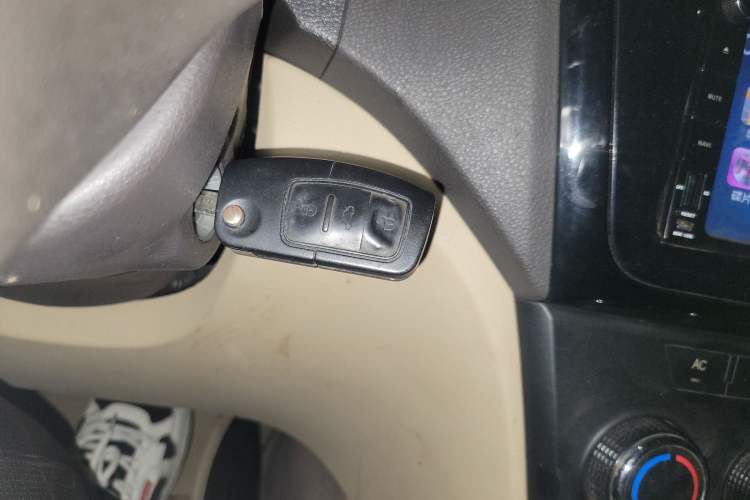 Used Nlmmotor Qiteng EX80 2015 1.5L Entry-Level DAM15DL Vehicle Key
