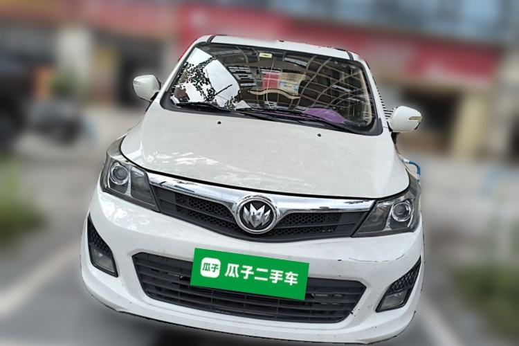 Used Nlmmotor Qiteng EX80 2015 1.5L Luxury Version DAM15DL Front